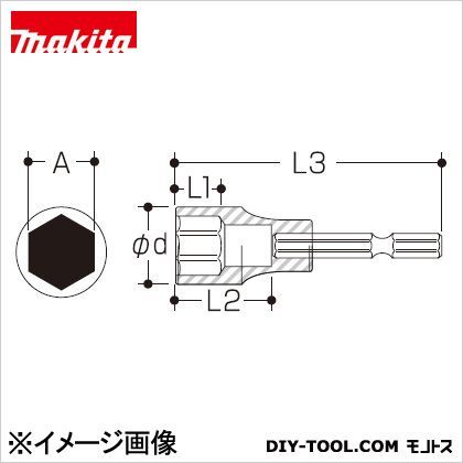 タフソケットビット10