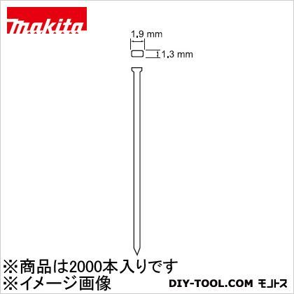 ステン仕上釘F35Sフィニッシュネイル 薄茶 F-01941 2000本
