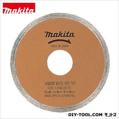 ダイヤ80リムダイヤモンドホイール