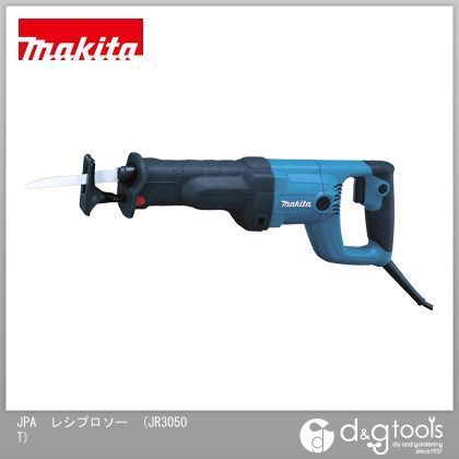 JPAレシプロソー