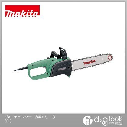 JPAチェーンノミ