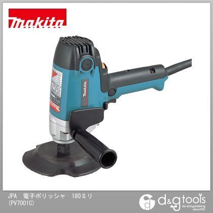 電子ポリッシャ 青 PV7001C 1台