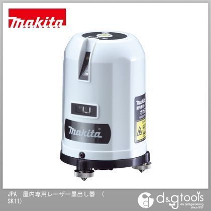 JPA屋内専用レーザー墨出し器