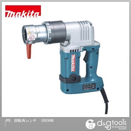 回転角レンチ(200V) 6924AN 1