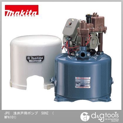 浅井戸用ポンプ(50HZ)
