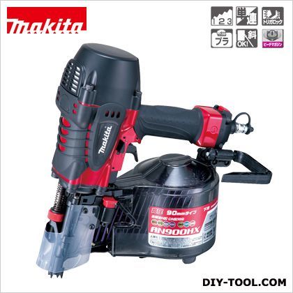 90mm 高圧エア釘打