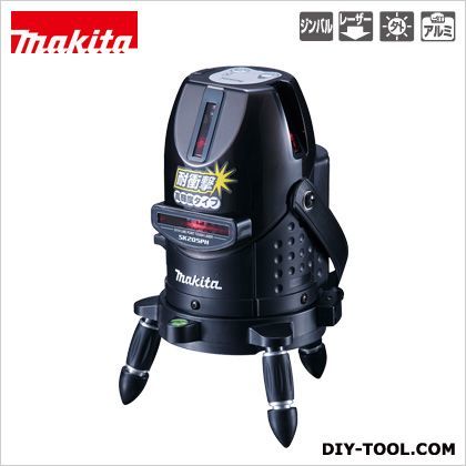 SK205PHZ