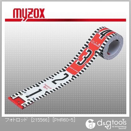 フォトロッド