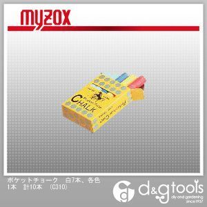 ポケットチョーク白7本、各色1本計10本 C310 1