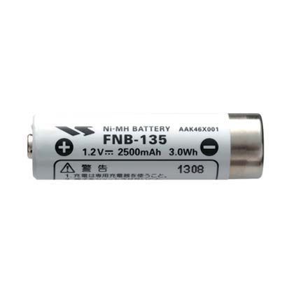 FTH-307/308用ニッケル水素電池 FNB-135 1