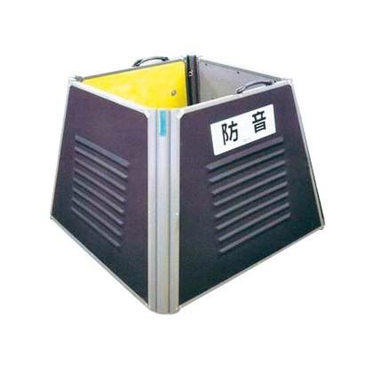 簡易型防音ボックスミノリ・サイレンサー MES-B8070 1