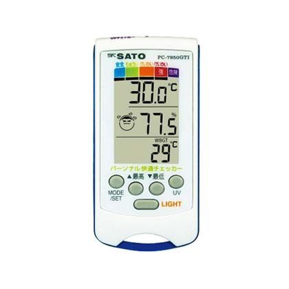 パーソナル快適チェッカー PC-7950GTI 1