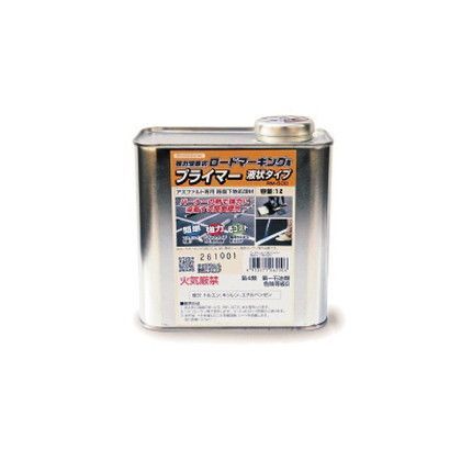 ロードマーキングシリーズ プライマー RM-500 1