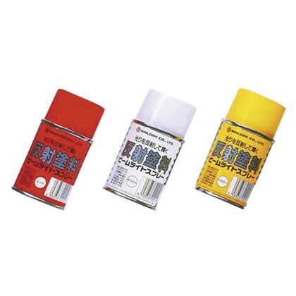 ビームライトスプレー BLS-W 1