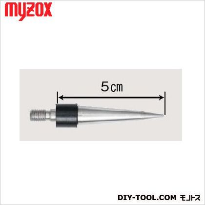 DM用精密ピンポール用石突 DMP-50 1