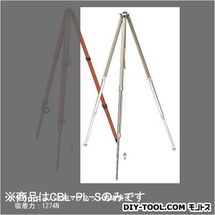 ポケットコンパス用マグネット鉄塔架台吸着力:1274N CBL-PL-S 1