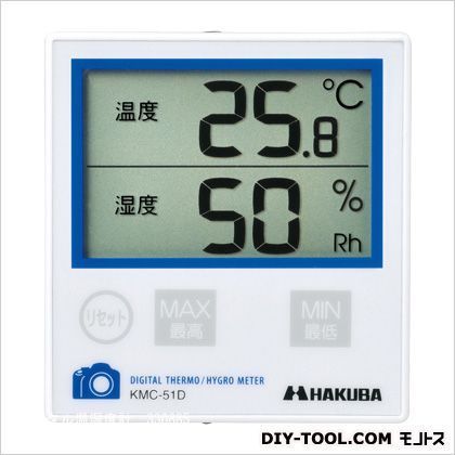 デジタル温湿度計330885
