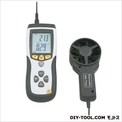 ベーン式デジタル風速・風量・温度計0.4~30m/s