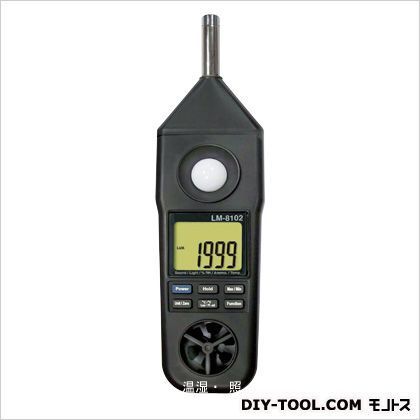 マルチ環境測定器風速・温湿・照度・騒音 LM-8102 1