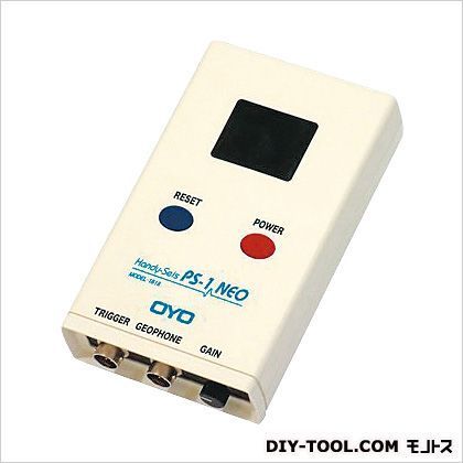 弾性波速度測定器ハンディサスPS-1NEO− MODEL-1818 1