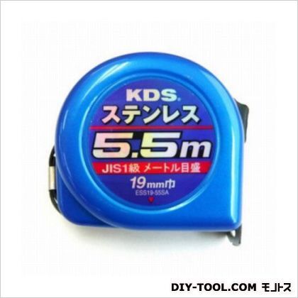 ステンレスコンベックス ESS19-55SA 1