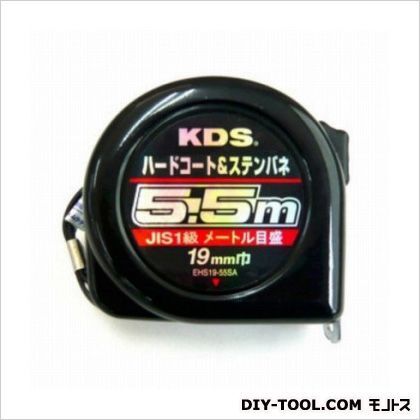 ハード&ステンバネコンベックス EHS19-55SA 1