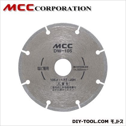 ダイヤモンドホイール DW-105