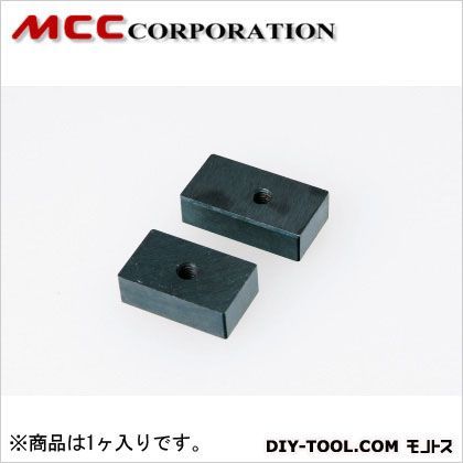 コードレスカッター替え刃