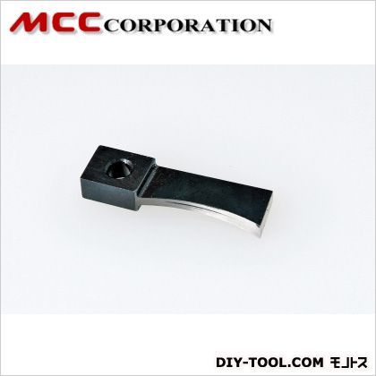 ポリエチレンカッタ/バイト式用替刃