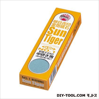 GC角朝日虎印金剛砥石