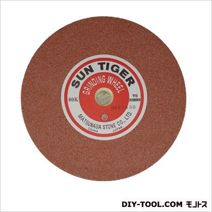 WA1朝日虎研削砥石#60 赤 外径:205mm厚み:19穴径:15.88mm 1