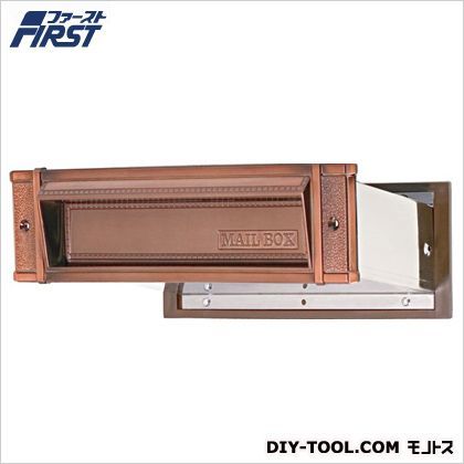 メイルシュートNo.18大壁用