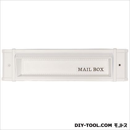 ホワイト 取付開口寸法:H52×W207mm投入口:H34×W184mm 001-5046 1台