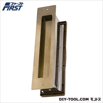 アンバー 壁厚調整範囲:190~290mm 投入口:H300×W50mm 001-5922 1台
