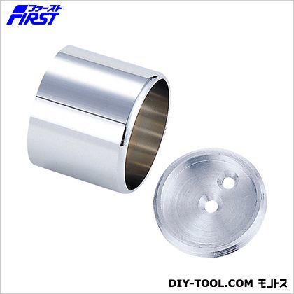 ダイカスト二重ソケット クロームメッキ 25mm 933-4015 30個