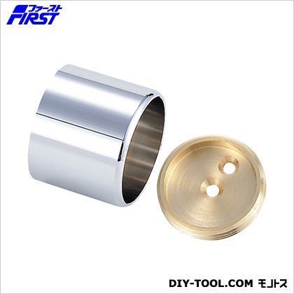 真鍮クローム二重ソケット クロームメッキ 10mm 934-0998-20 20個