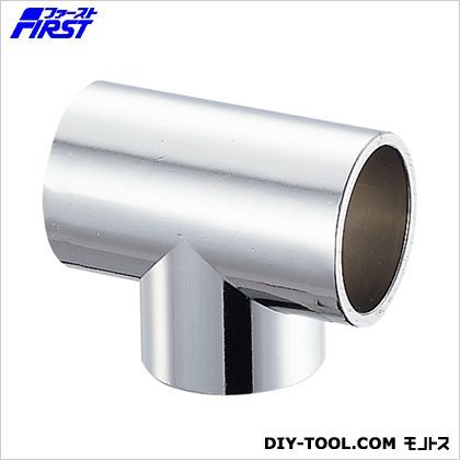 チーズ(回転止穴付) クロームメッキ 25mm 933-4055-1 1個