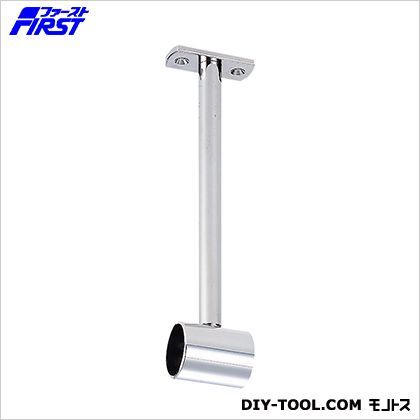 天つり自在ブラケット小25mm止 クロームメッキ スライド幅180-340mm 440-0212-1 1本