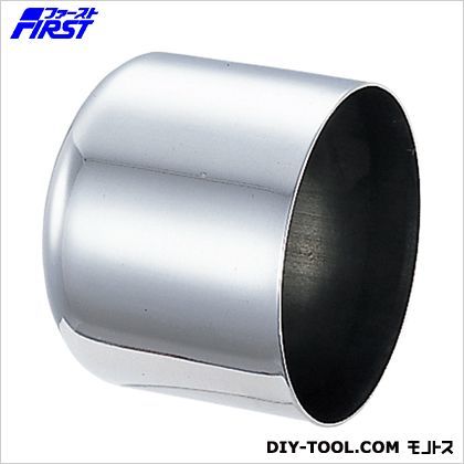 ステンレスカバーキャップ