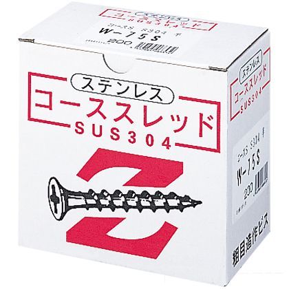SUS XM-7 Zステンレスコーススレッド W-25S全 1000本