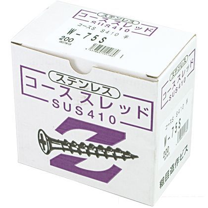 SUS410 Zステンレスコーススレッド 半ネジ