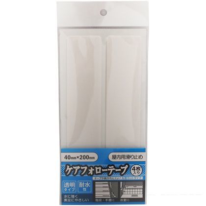 ケアフォローテープ(4枚入) 453-0056 1