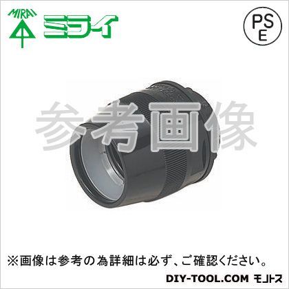 コネクタ(ミラフレキ用)