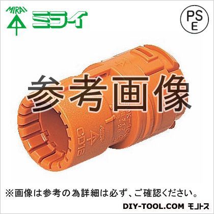 パチコン(コネクタGタイプ)CD管用