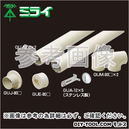スッキリフロートキット チョコレート GU-80-2TK 1