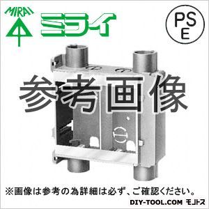 2ヶ用スライドTLボックス(セパレーター付) SBT-WC 1