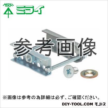 自在板取付金具(二重床下用)電気亜鉛めっき仕様