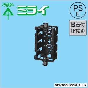 スライドボックス(上下磁石付) SBH-G 100ヶ