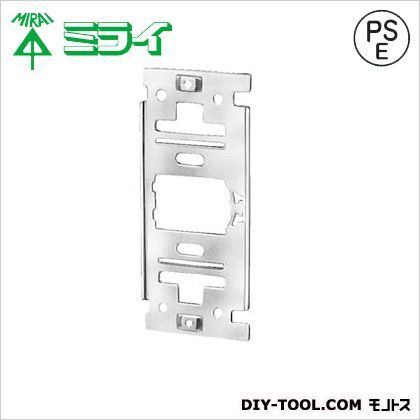 防滴プレート用取付枠