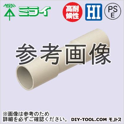 TSカップリング(標準タイプ)